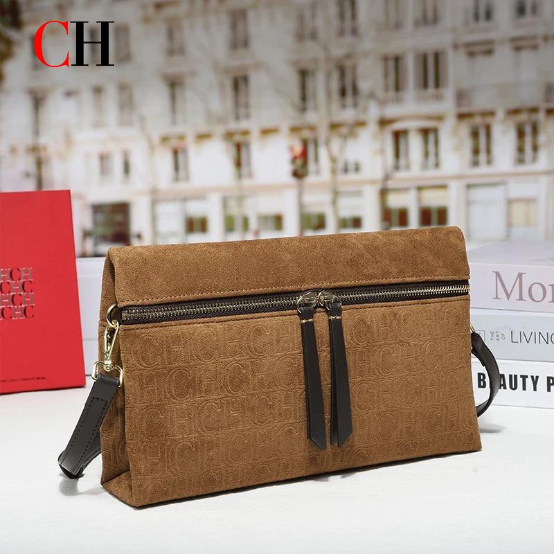 CH Monogram Kabartmalı Süet Ça - Luxury Ziploc Bags incelemesi ve fiyatı